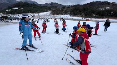 2024년 (주)영바이오농업회사법인 지원사업 무주 스키캠프